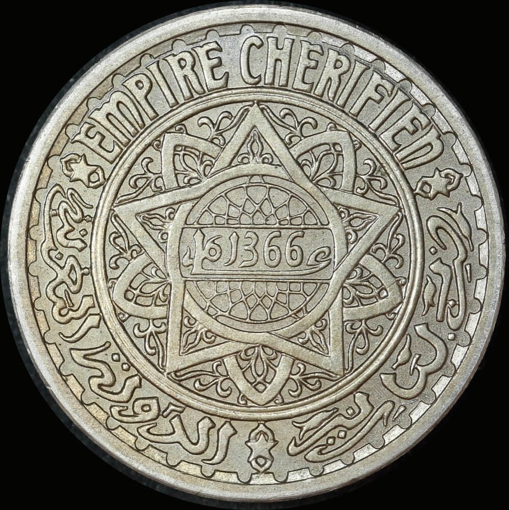 Morocco AH 1366 Copper-Nickel 10 Francs KM# E35 FDC product image