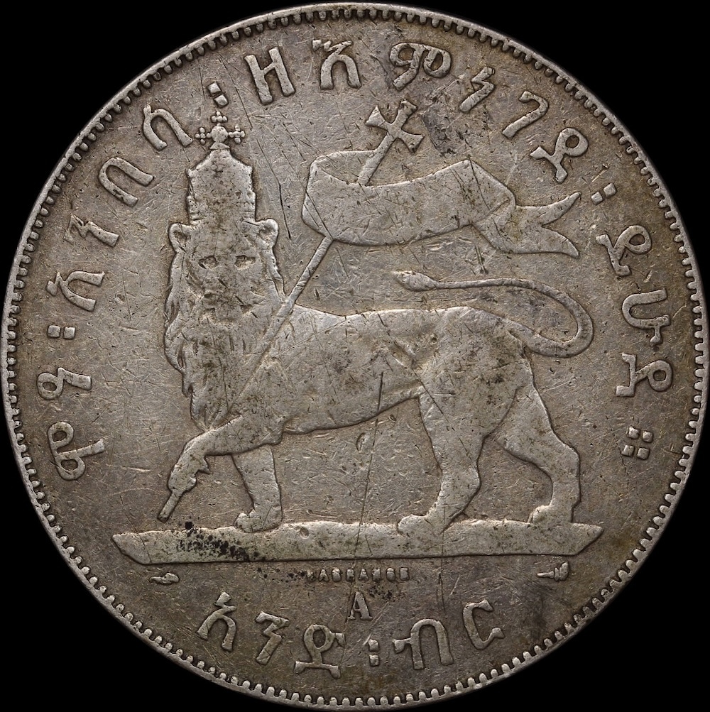 Ethiopia 1892 Silver Birr KM# 19 about VF product image