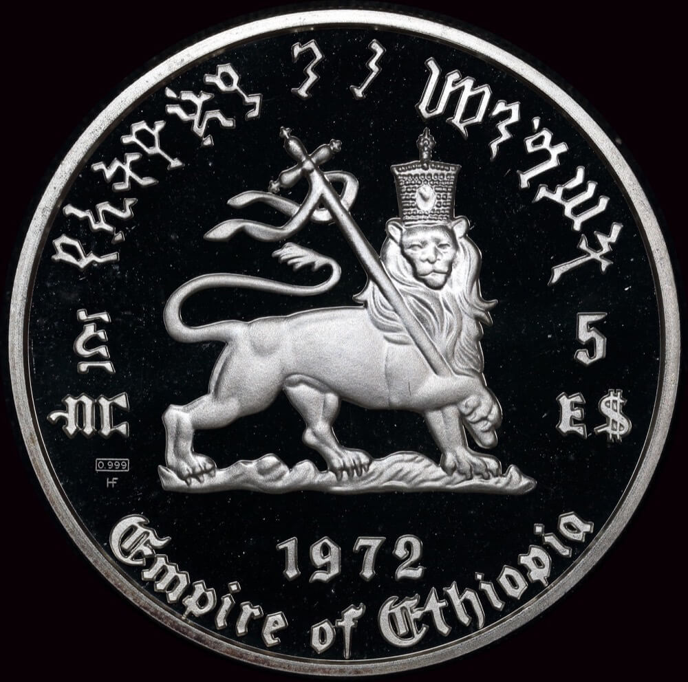 Ethiopia 1972 Silver 5 Dollars KM# 52 FDC product image