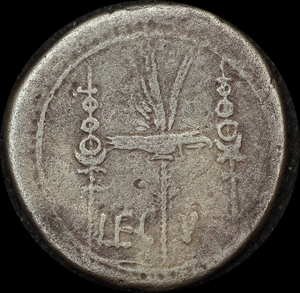 Ancient Rome (Imperial) 32 BC Marc Antony Silver Denarius Legion V CR# 544/18 Fine product image
