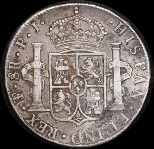 Bolivia 1821 Silver 8 Reales KM# 84 Fine