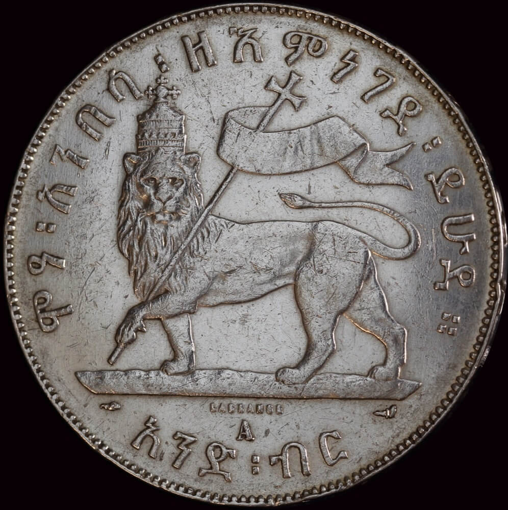 Ethiopia 1889 Silver 1 Birr KM# 5 good VF product image