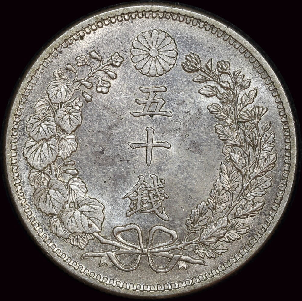 Japan (1902) M35 Silver 50 Sen Y#25 about Unc product image