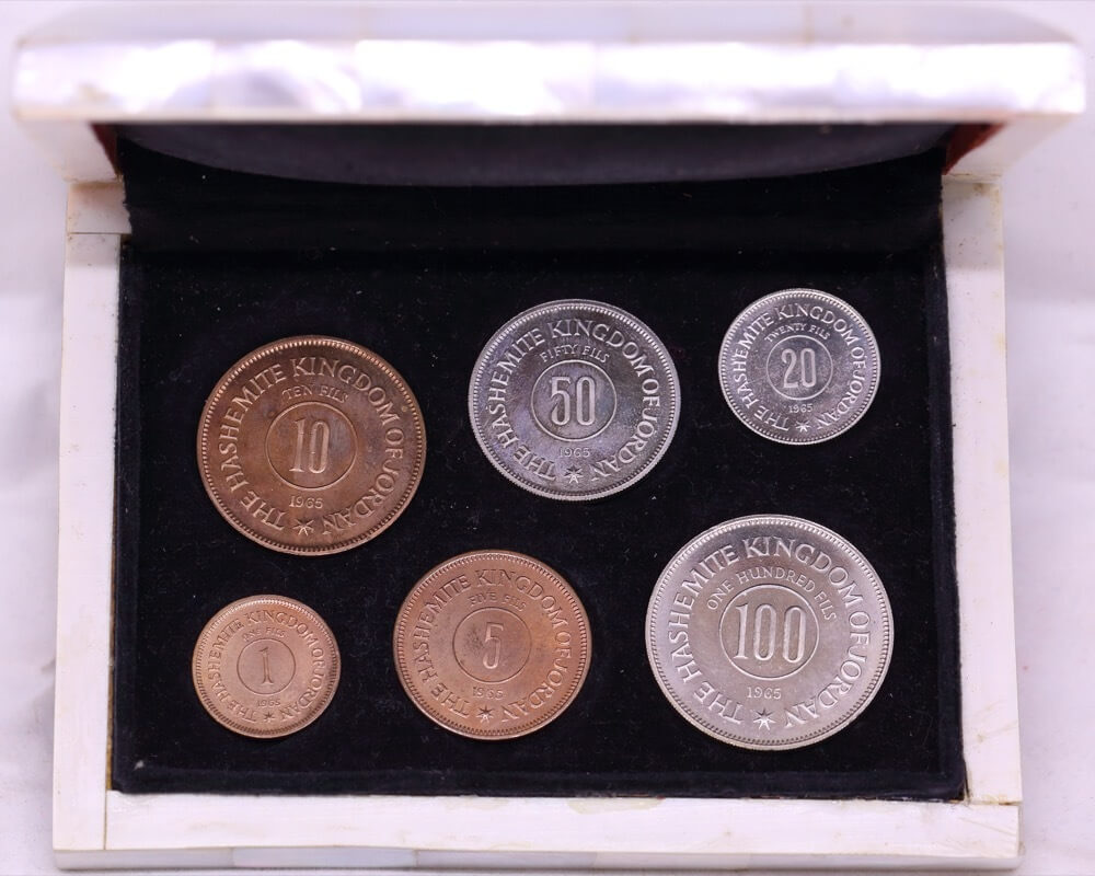Jordan 1965 Proof Coin Set KM# PS2 FDC product image