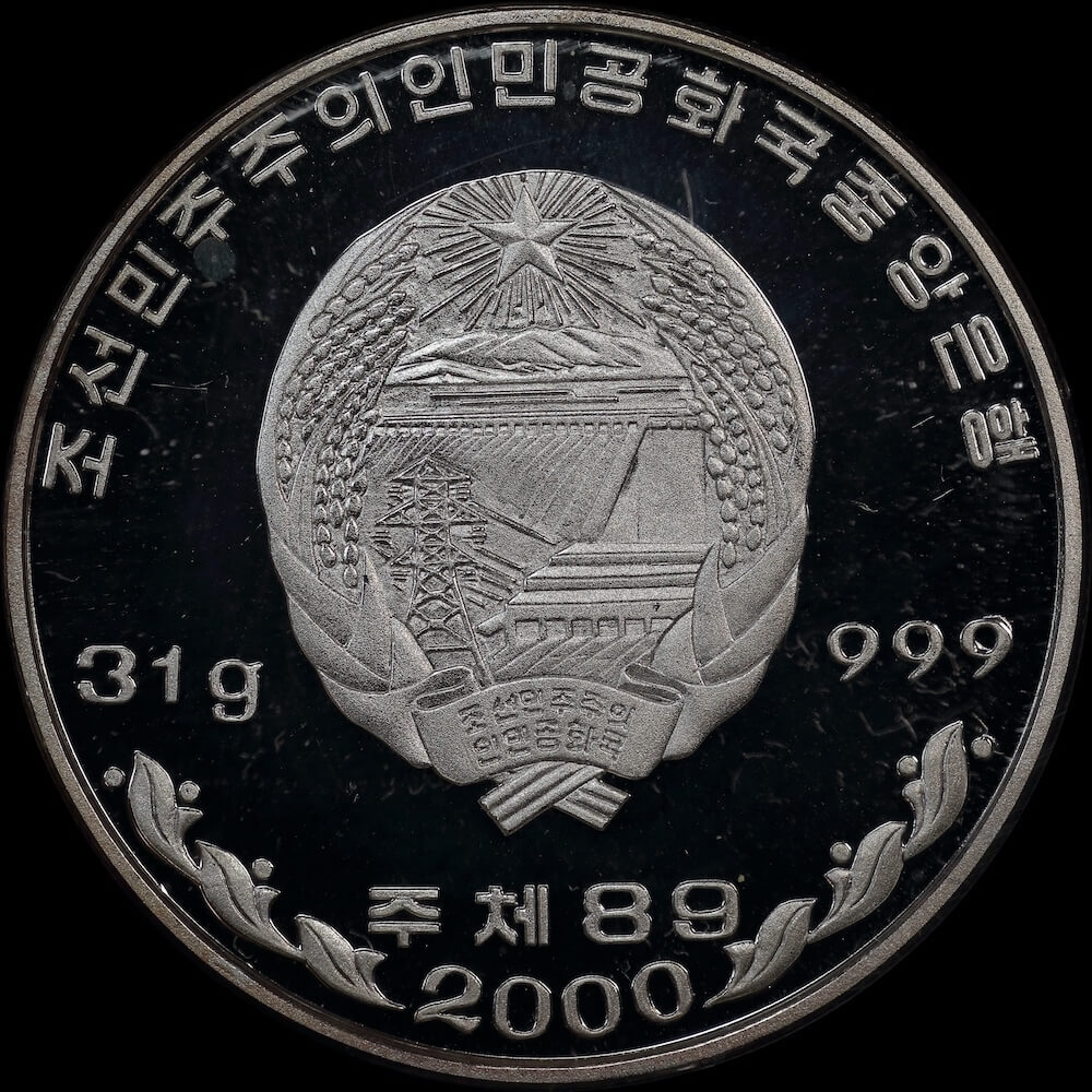 North Korea 2000 Silver Proof 10 Won KM#272 Sydney Olympics - Gymnastics product image