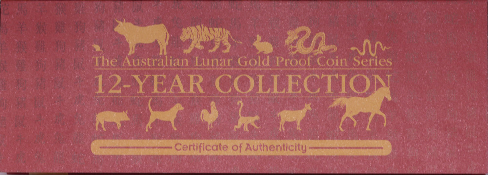1996 2007 Gold 1/10oz Proof Lunar Gold 12 Year Collection Series I