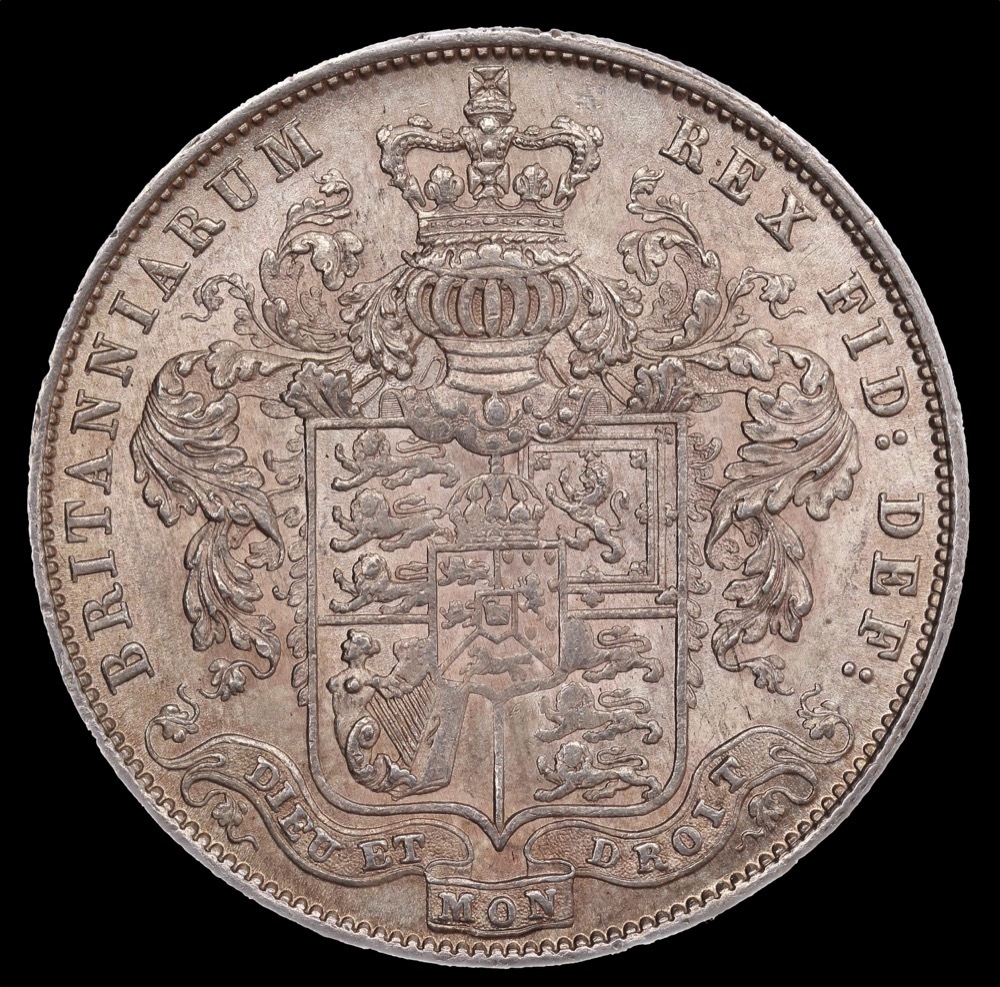 1826 Silver Halfcrown George IV S#3809 Good EF product image