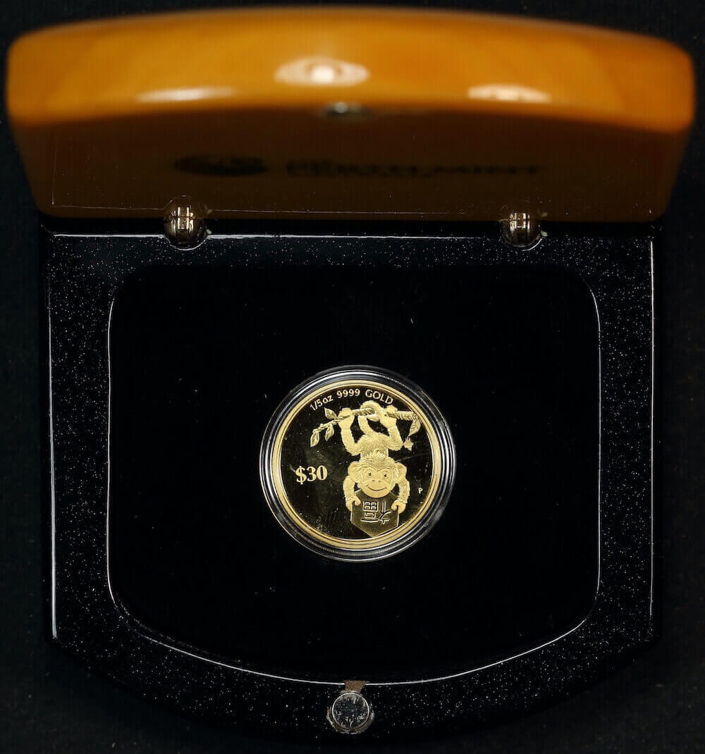 2016 Gold Lunar Fifth Ounce Proof Coin Monkey Prosperity product image