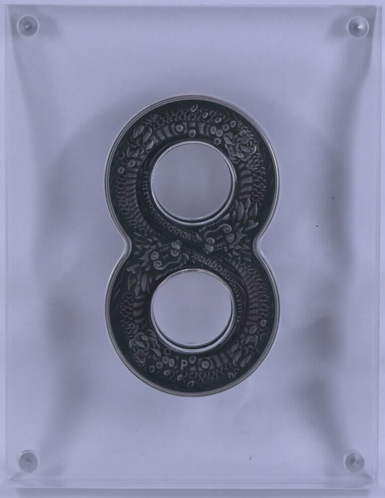 2018 Silver Two Ounce Proof Coin Figure 8 Dragon product image