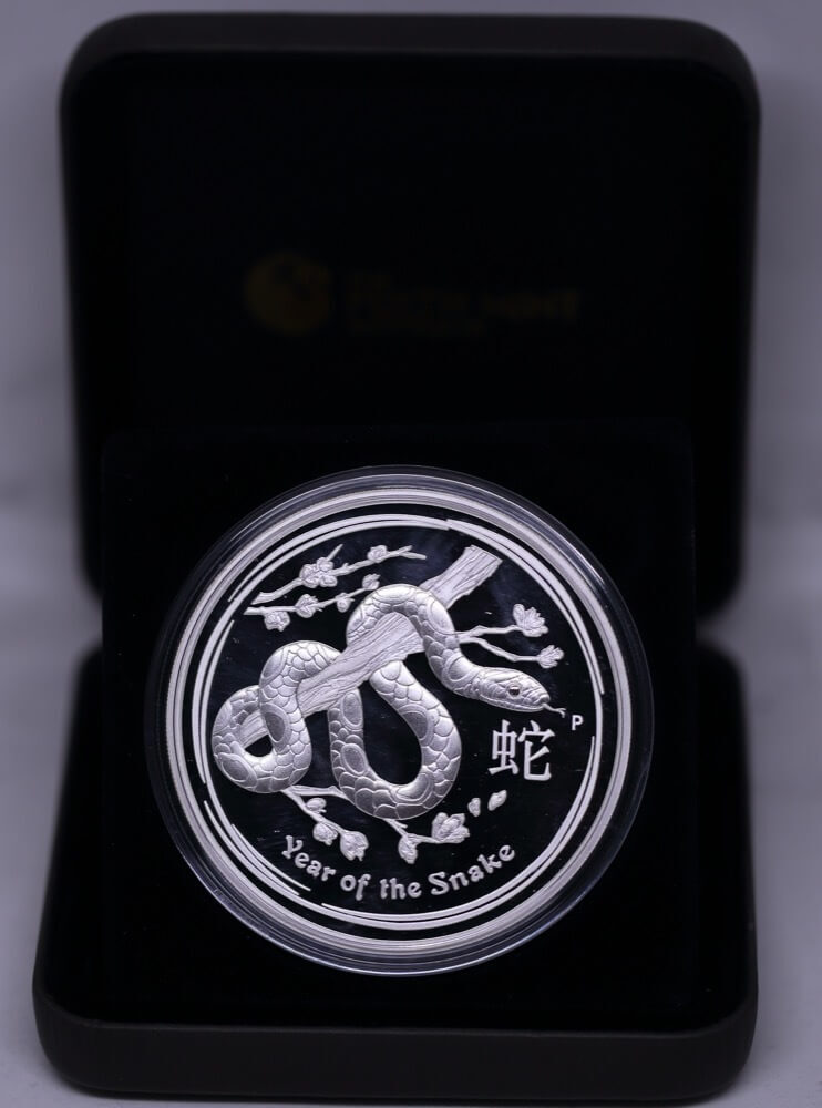 2013 Silver 5 Ounce Proof Australian Lunar Series II Year of the Snake product image