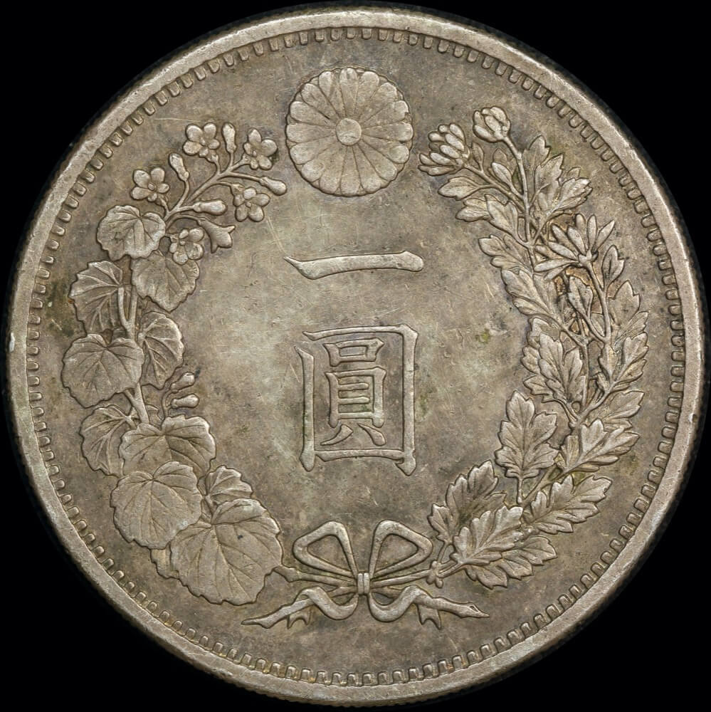 Japan (1881) M14 Silver Yen Low 4 Y# A25.2 GEF product image
