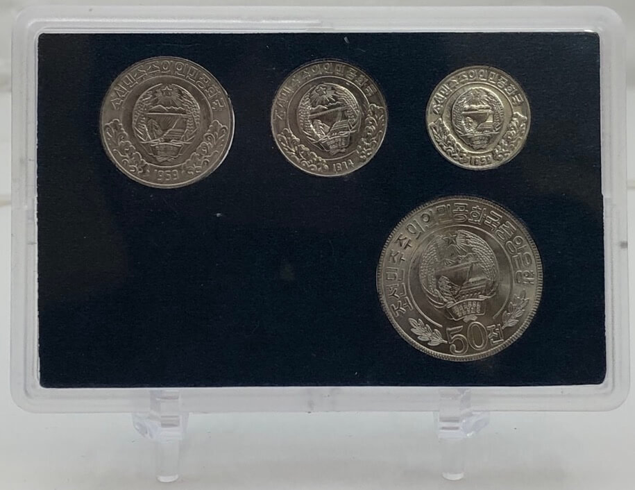 North Korea 1959 ~ 1992 Aluminium Uncirculated Mint Coin Sets product image