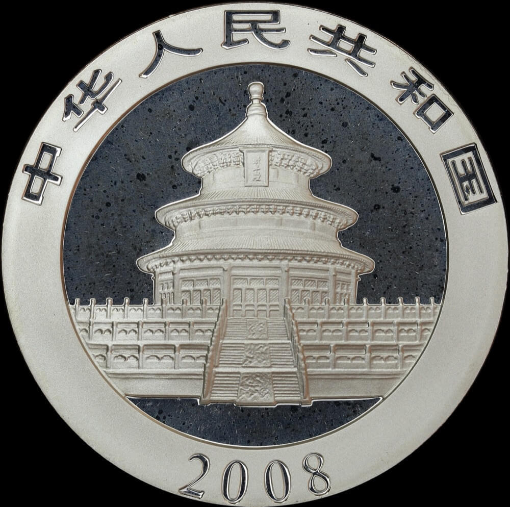 China 2008 Silver 1oz 10 Yuan Panda product image