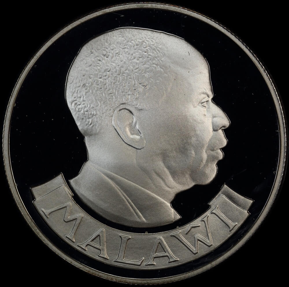 Malawi 1978 Silver Proof 5 Kwacha Zebra KM# 15  product image
