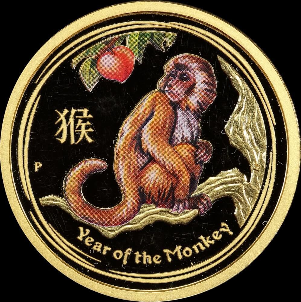 2016 Gold Lunar Quarter Ounce Coloured Proof Coin product image