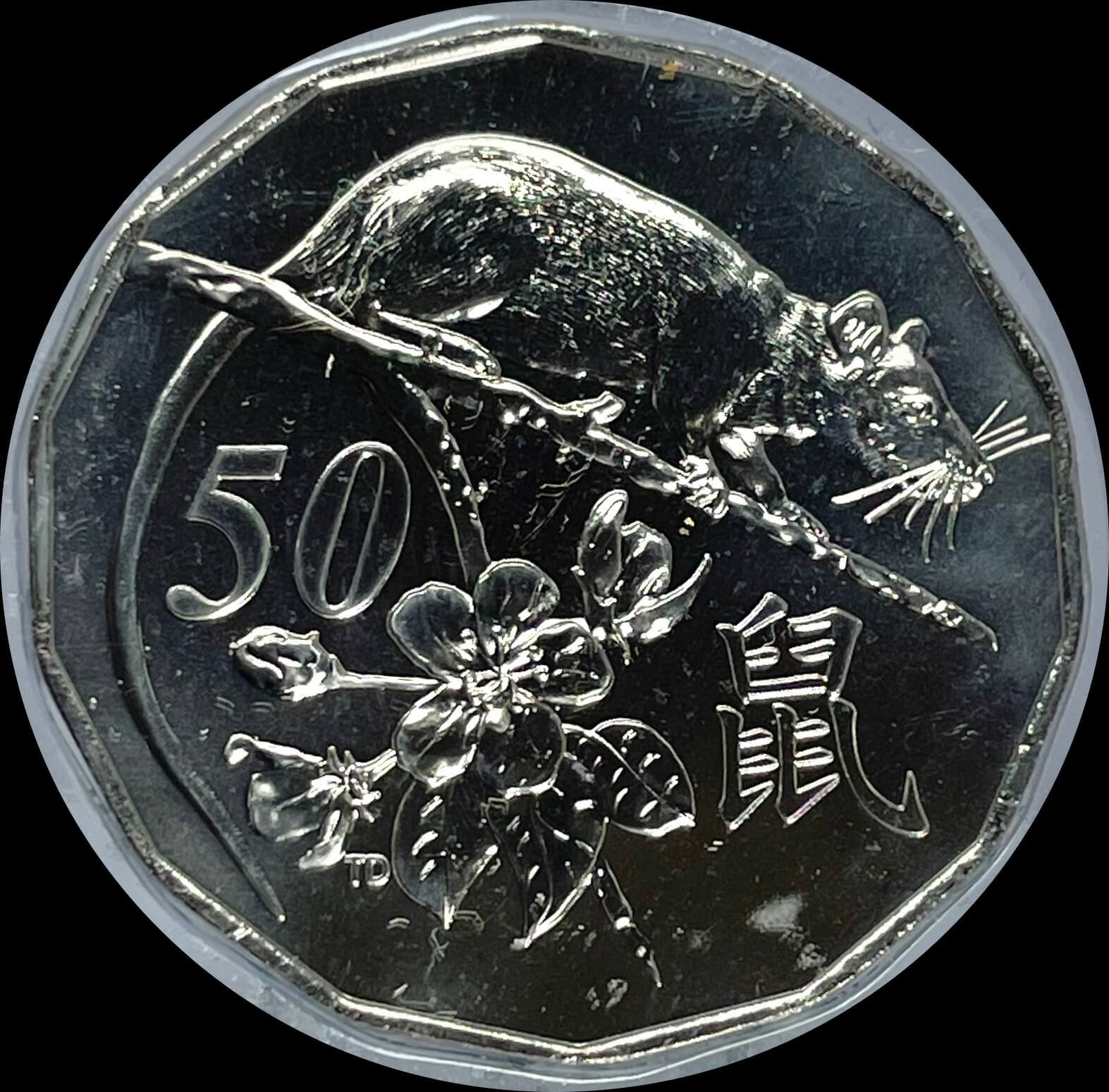 2020 50 Cent Tetradecagon Coin Lunar Year of the Rat