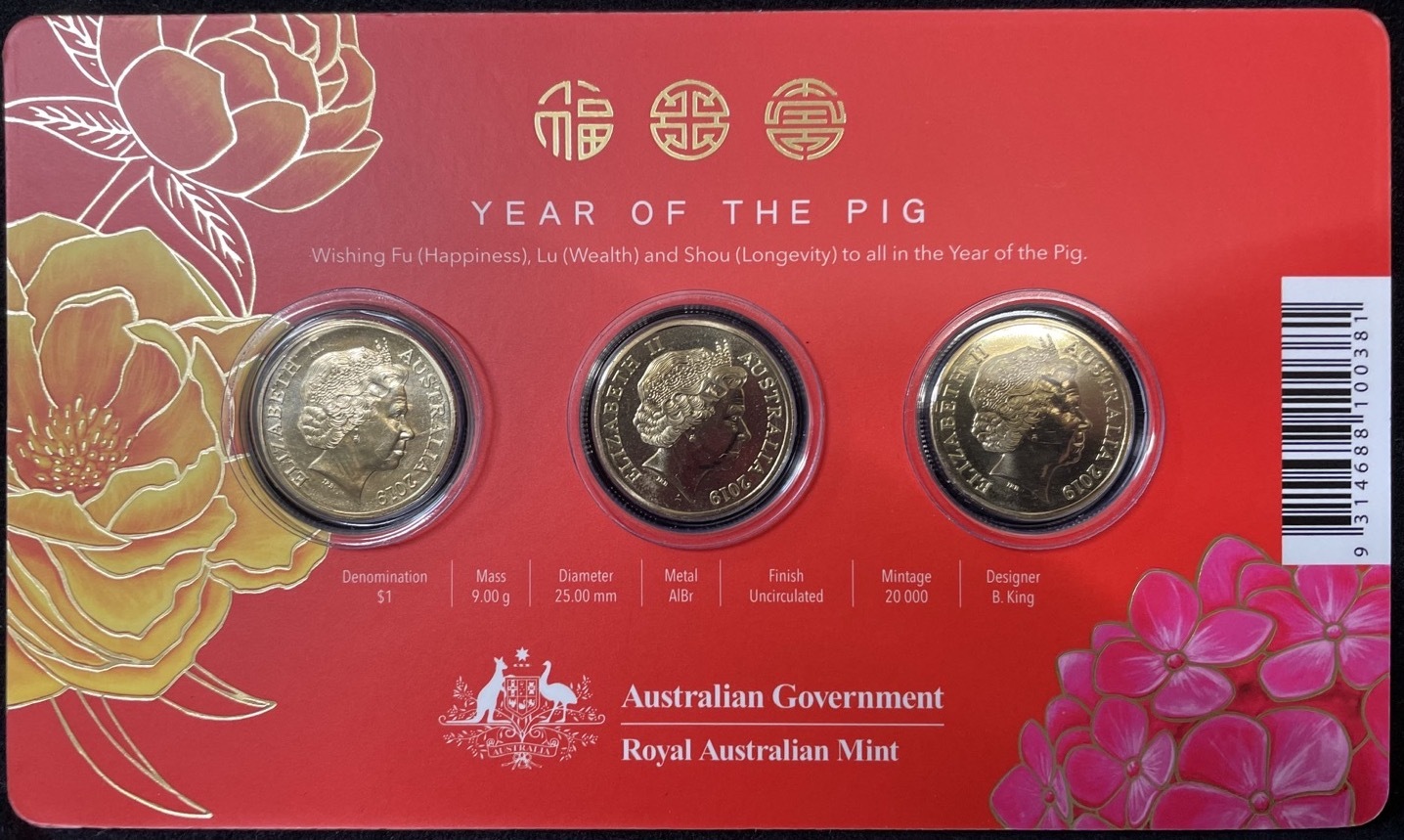 2019 1 Dollar Uncirculated 3 Coin Set Year of the Pig product image