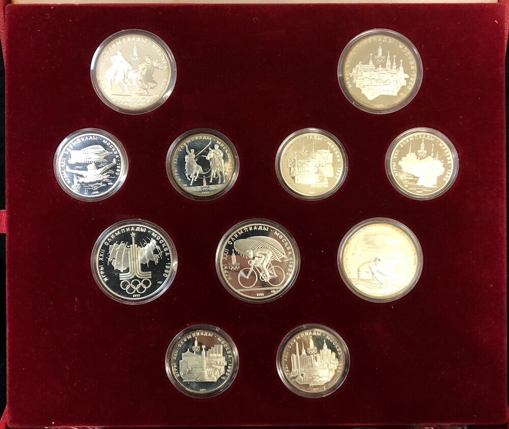 Russia 1980 Silver Proof Coin Set Moscow Winter Olympics