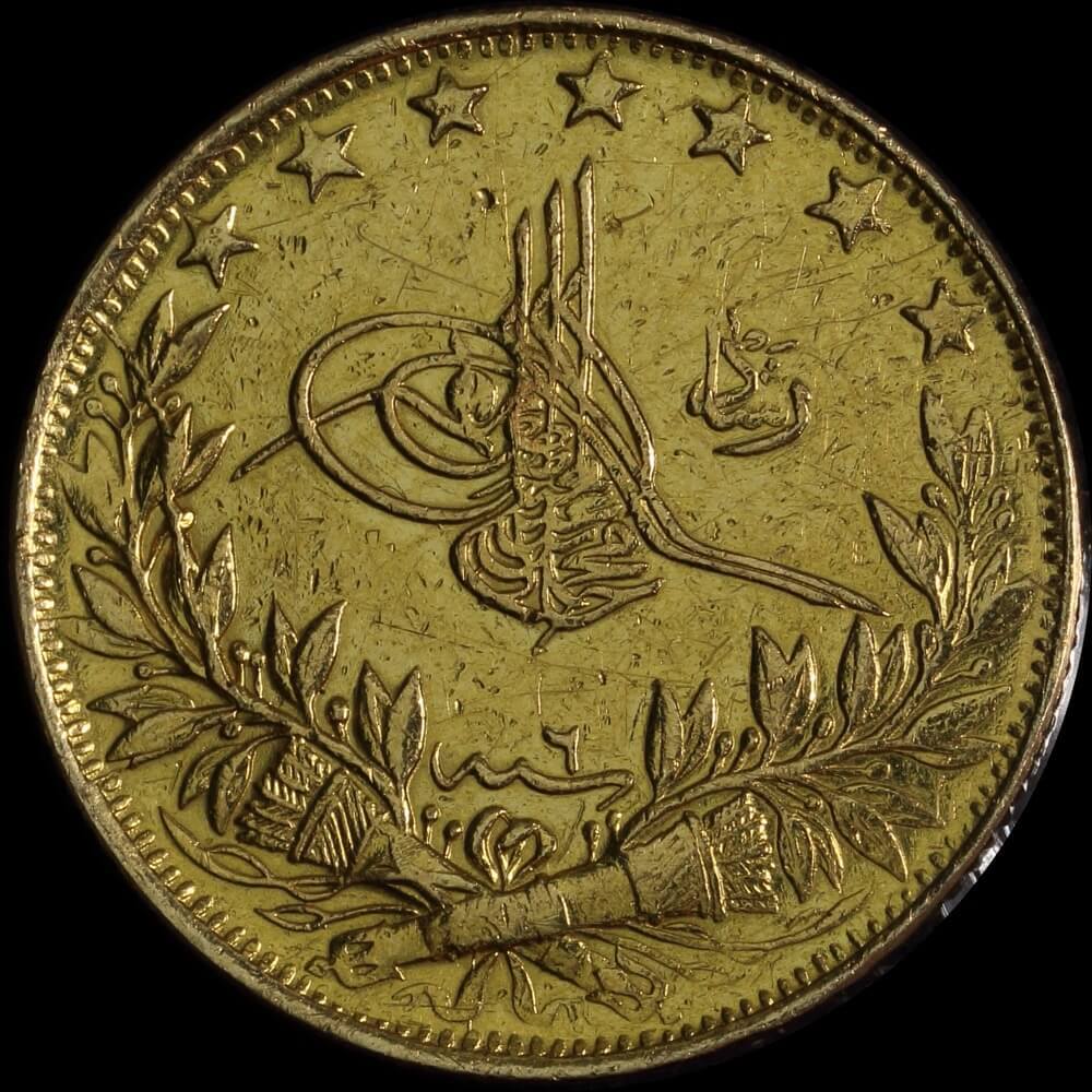 Turkey 1327/6 - 1919 Gold 100 Kurush KM# good VF product image