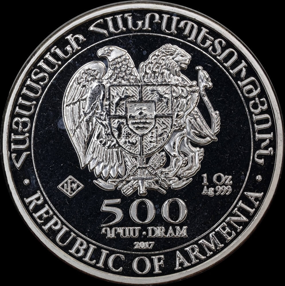 Armenia 2017 Silver 500 Dram Uncirculated product image