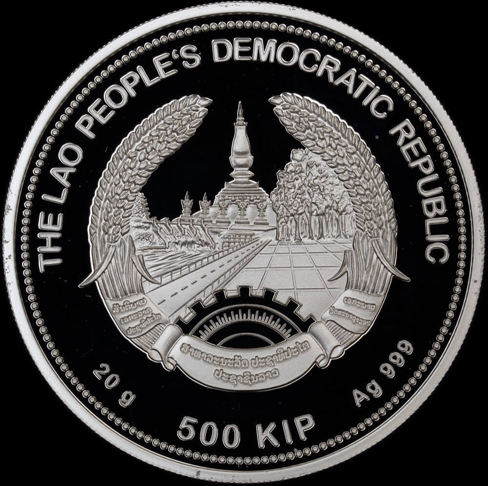 Lao 2017 Silver 500 Kip Uncirculated product image