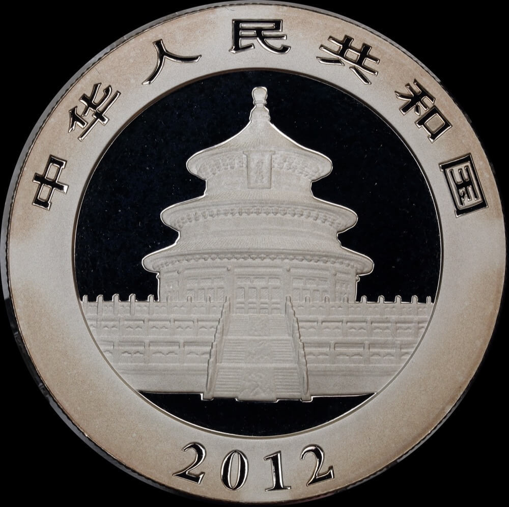 China 2012 Silver 10 Yuan Uncirculated Panda product image