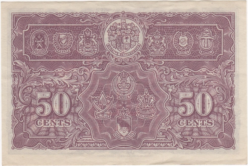 Malaya 1941 50 Cents P# 10 Extremely Fine product image