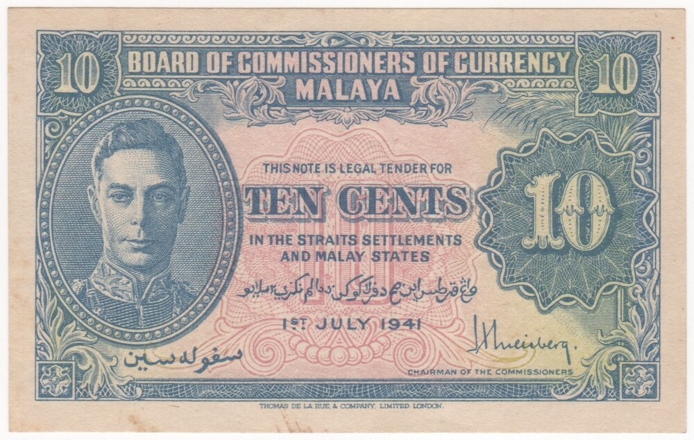 Malaya 1941 10 Cents P# 8 good EF product image