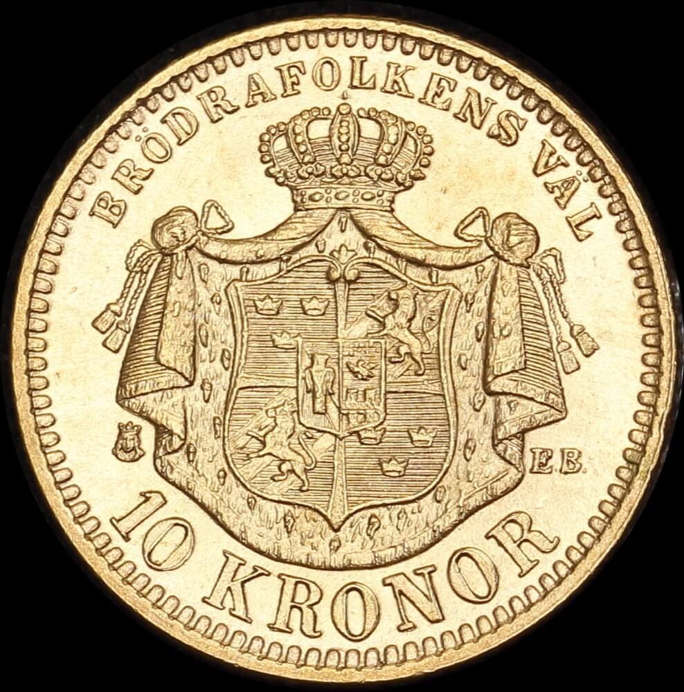 Sweden 1883 Gold 10 Kronor KM# 743 Choice Uncirculated product image
