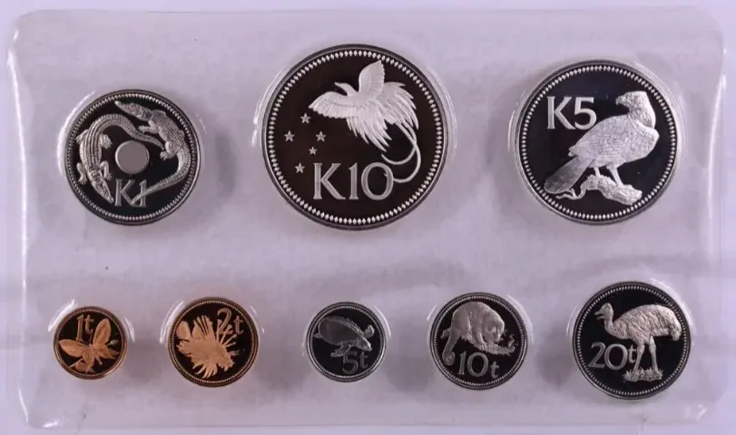 Papua New Guinea 1975 Proof Coin Set product image