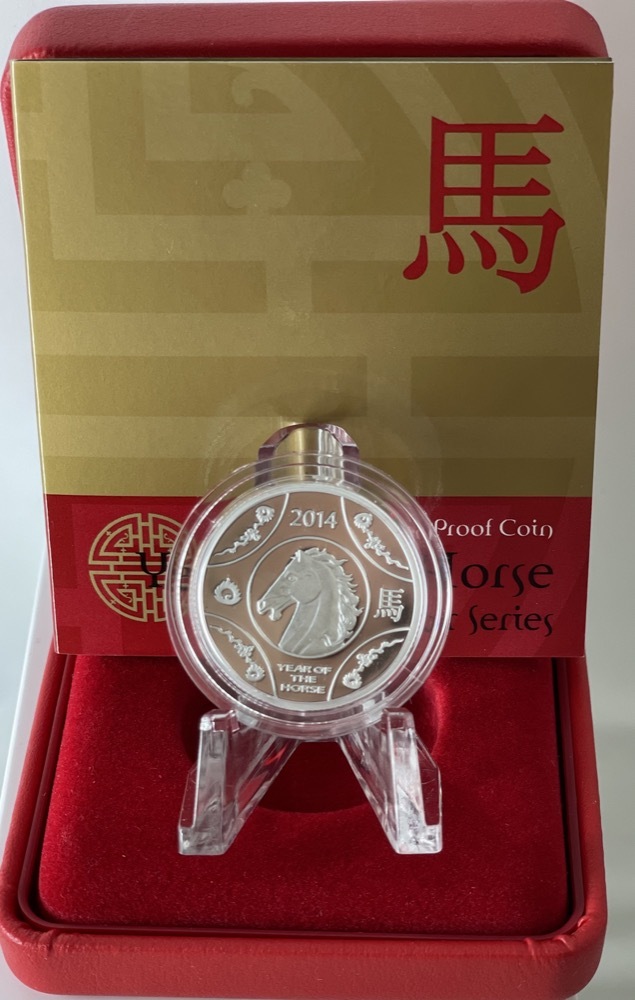 2014 Silver One Dollar Proof Coin Lunar - Year of the Horse product image