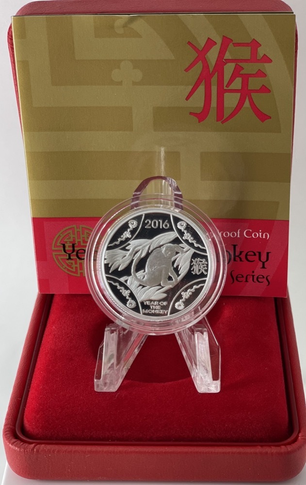 2016 Silver One Dollar Proof Coin Lunar - Year of the Monkey product image