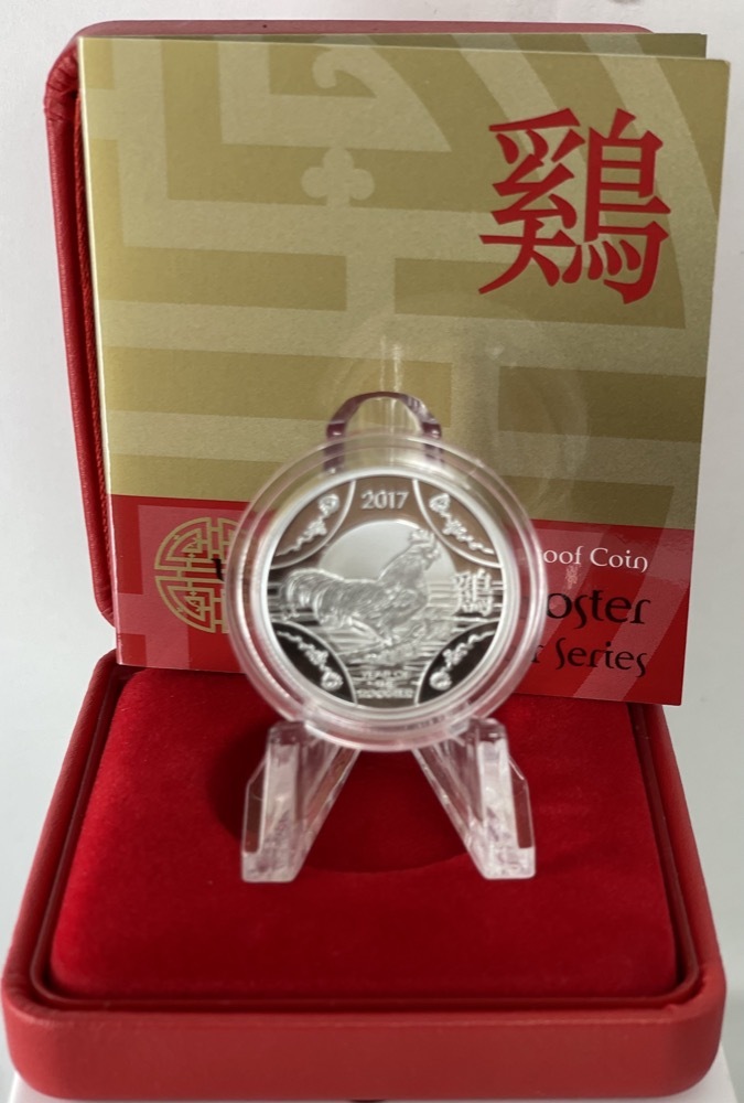 2017 Silver 1 Dollar Proof Coin Lunar Year of the Rooster product image