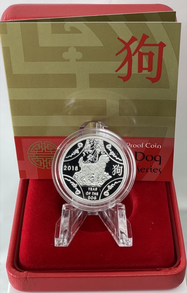 2018 Silver One Dollar Proof Coin Lunar - Year of the Dog product image
