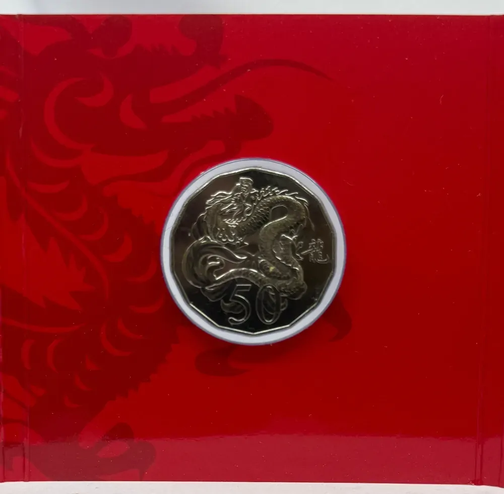 2012 50 Cent Tetradecagon Coin Lunar Year of the Dragon