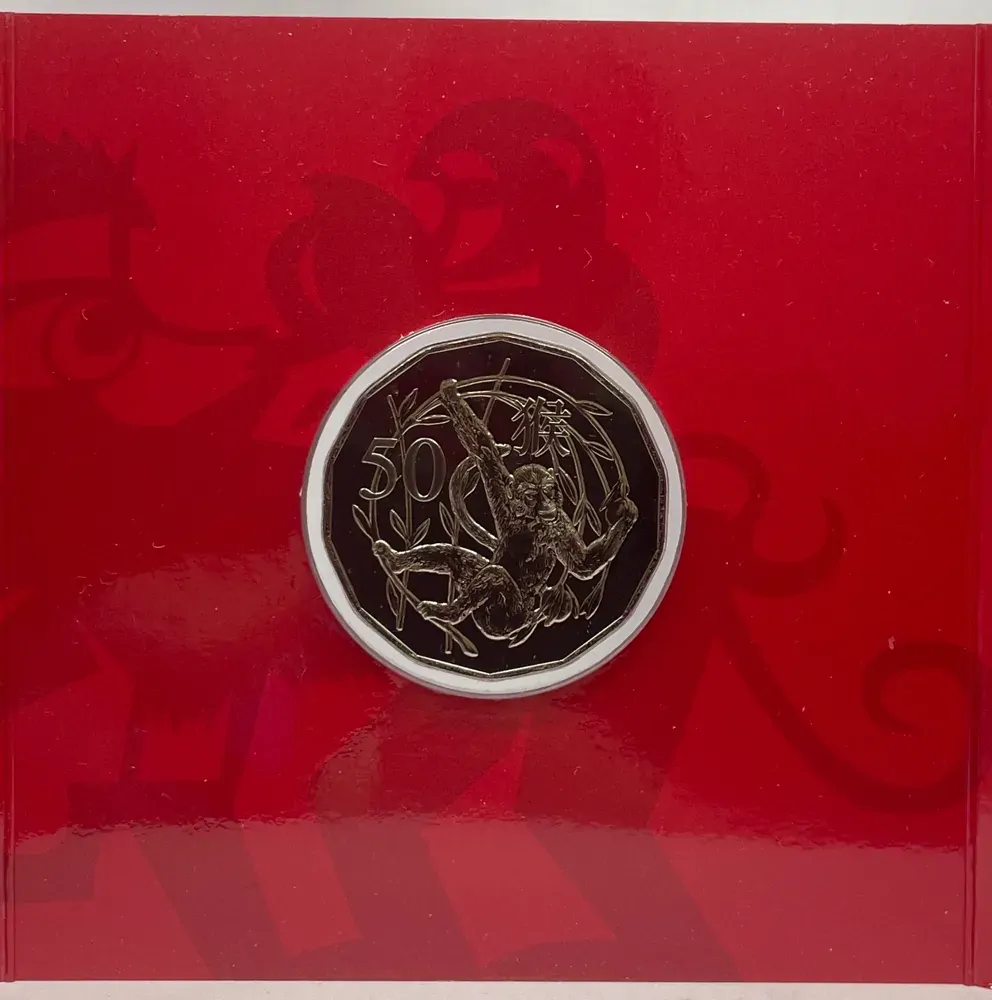 2016 50 Cent Tetradecagon Coin Lunar Year of the Monkey product image