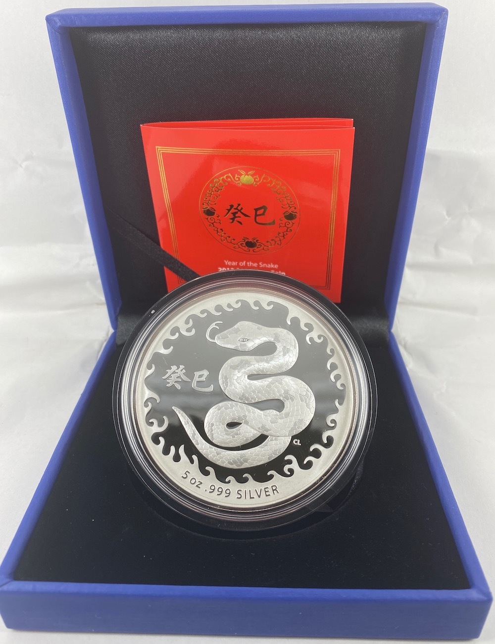 2013 Silver 10 Dollar - 5oz Proof Coin Lunar - Year of the Snake product image