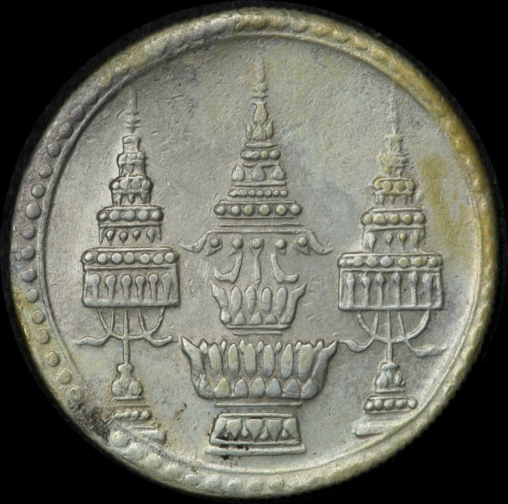 Thailand 1869 Silver Baht Y# 31 Very Fine product image