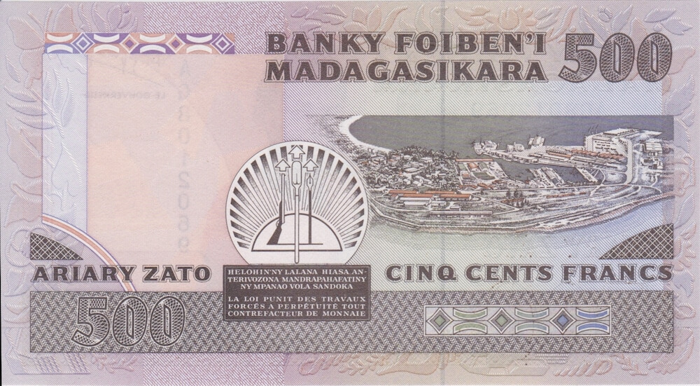 Madagascar 1983 500 Francs P# 67b Uncirculated product image