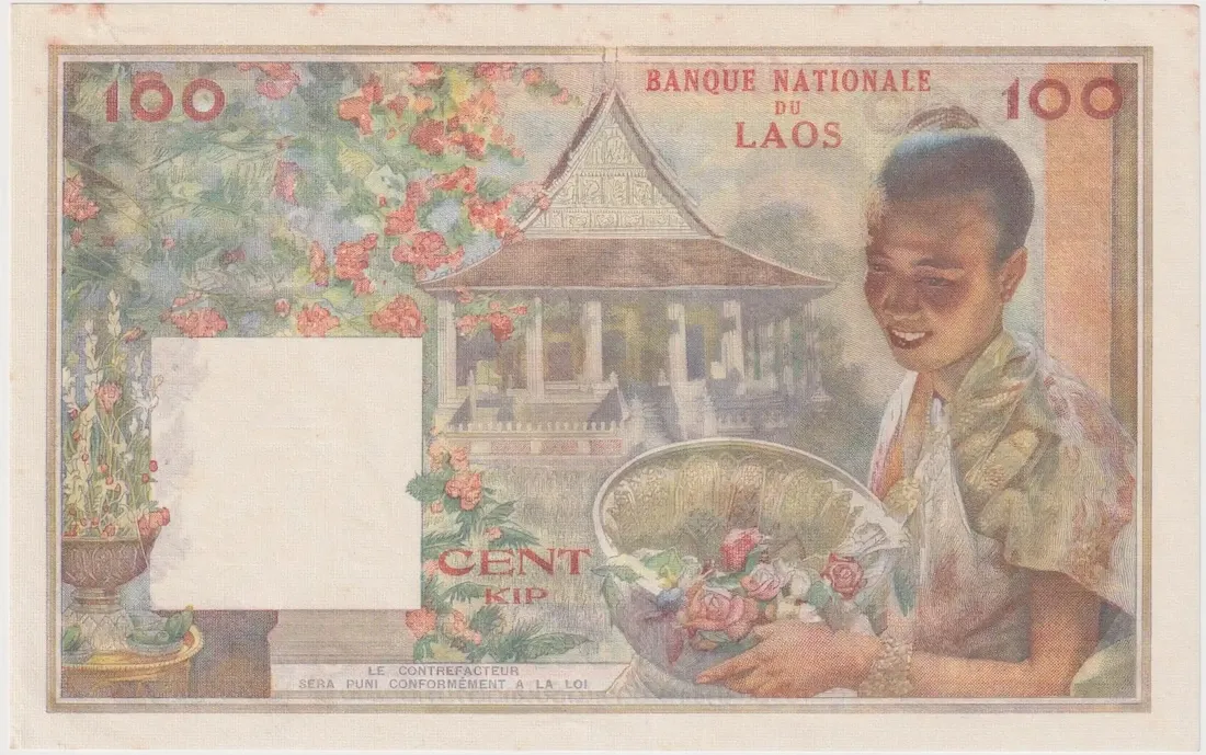 Laos 1957 100 Kip Pick#6a Uncirculated