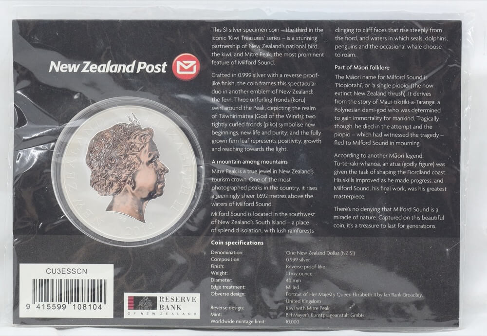 New Zealand 2014 Silver One Dollar Mitre Peak product image