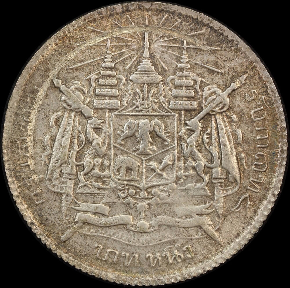 Thailand 1876 Silver Baht Y# 34 good EF product image
