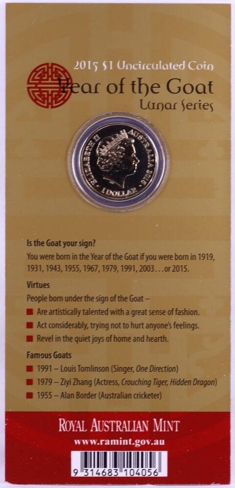 2015 1 Dollar Uncirculated Coin Lunar Year of the Goat