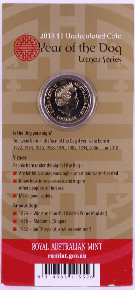 2018 1 Dollar Uncirculated Coin Lunar Year of the Dog product image