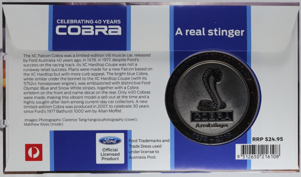 2018 Medallion PNC Cobra product image