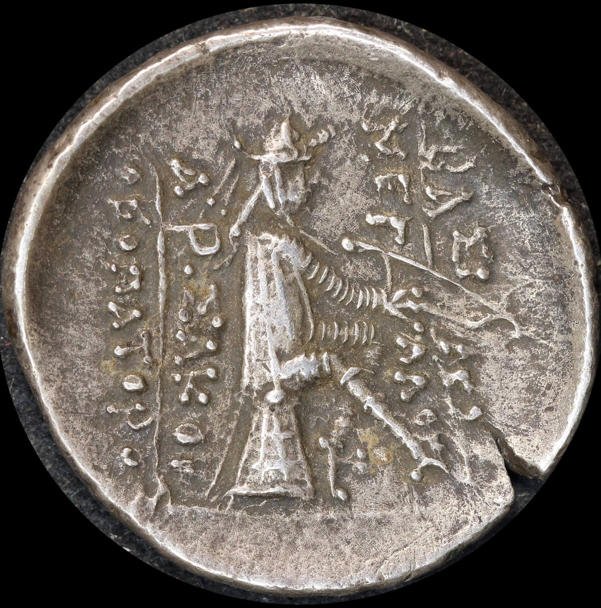 Parthia 138 ~ 127 BC Silver Drachm Phraates II Very Fine