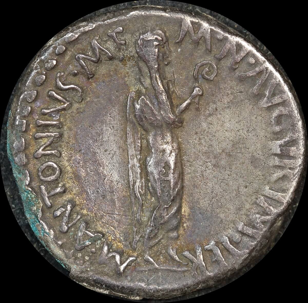 Ancient Rome (Imperial)  38 BC Mark Antony Silver Denarius Sol  RRC 533/2 about VF