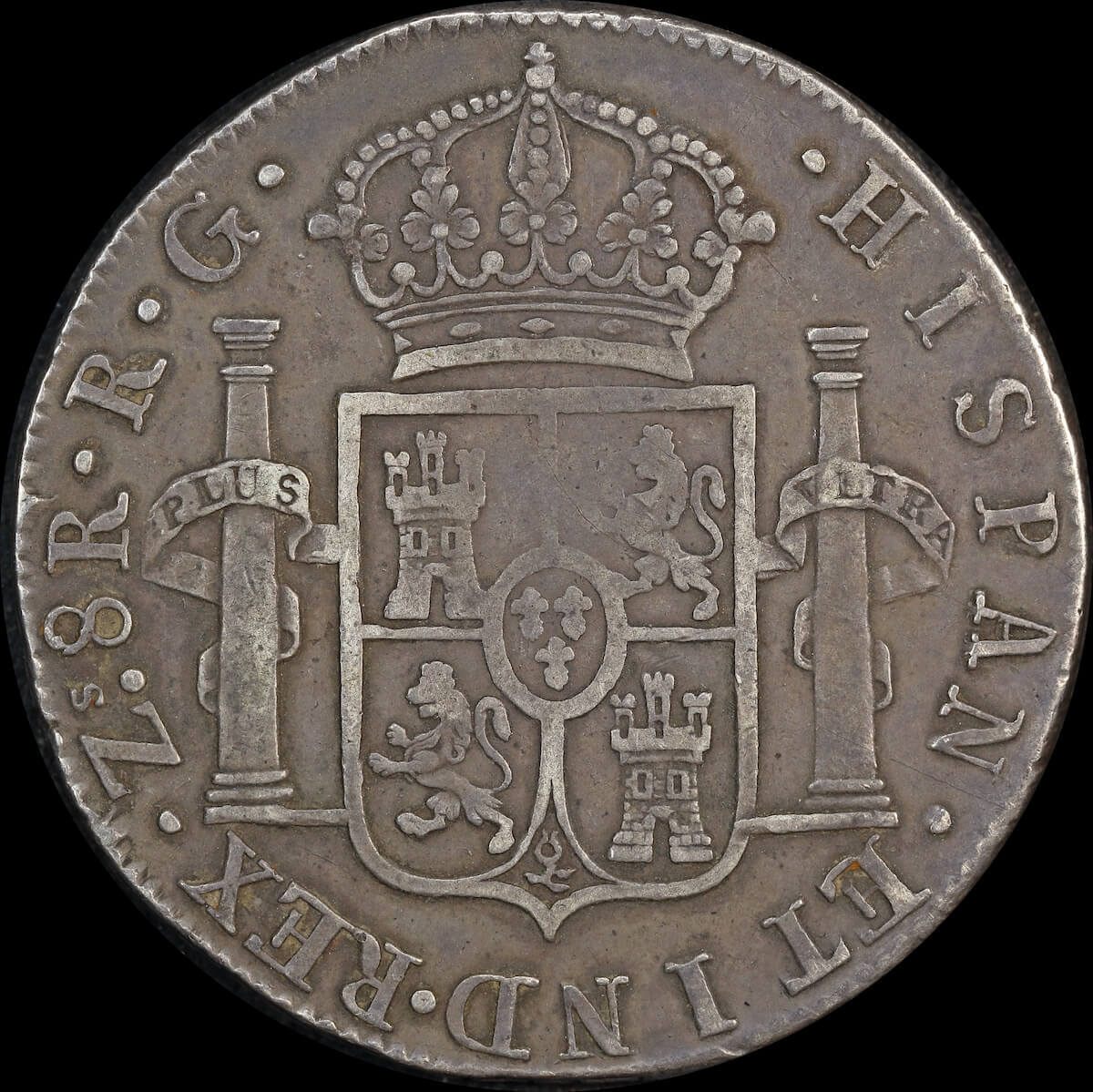 Mexico 1821 Silver 8 Reales KM# 111.5 good VF product image