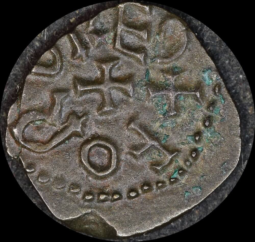 810 ~ 830 Silver Styca Eanred / Fordred S#862 Very Fine product image