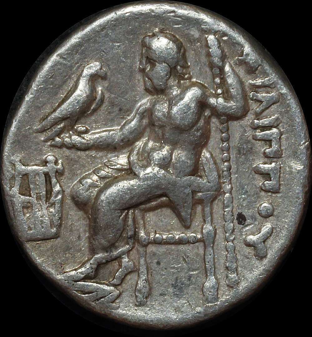 Philip III Arrhidaeus Silver Drachm 323 BC 319 BC good Very Fine